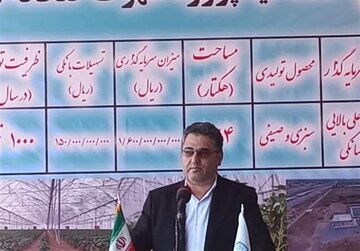 استان اردبیل “منطقه ویژه کشاورزی” نامگذاری شود