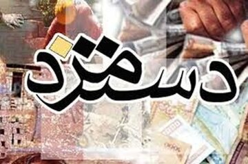 افزایش حقوق کارمندان و بازنشستگان همچنان کمتر از رشد تورم/ وعدهها پشت درهای بسته بودجه، رنگ میبازند