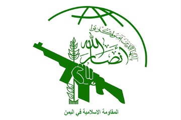 انصارالله یمن پاسخ سران تلآویو را داد