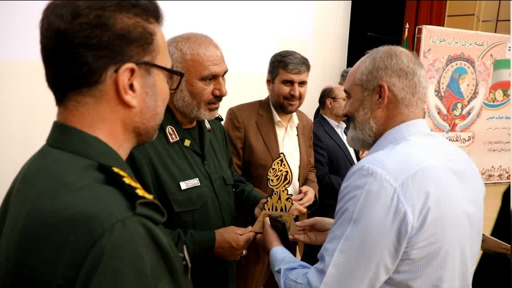 اولین رویداد استانی «نفس» در شهرکرد برگزار شد