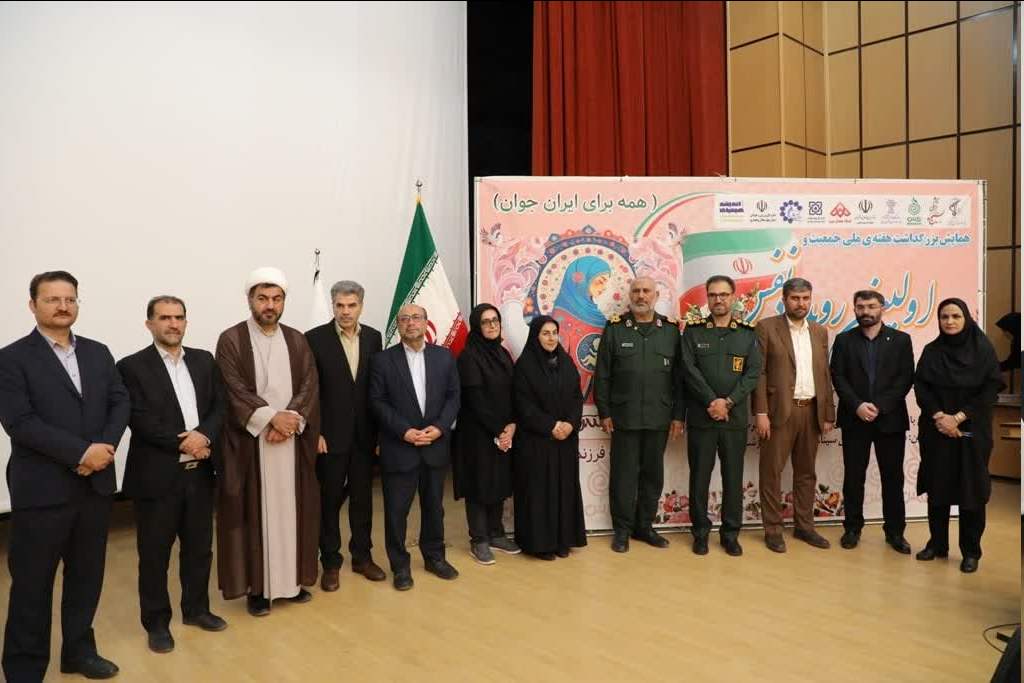 اولین رویداد استانی «نفس» در شهرکرد برگزار شد