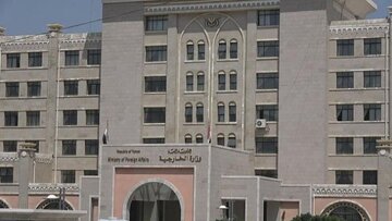 این حملات بدون پاسخ و مجازات نخواهد ماند