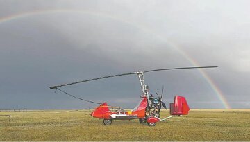 باور کردن ابرها با یک بذر خاص برای اولین بار در جهان