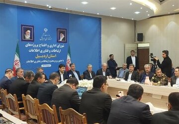 بهره‌برداری از پروژه‌های ارتباطات و فناوری اطلاعات در اردبیل