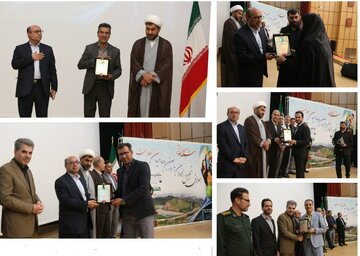 تجلیل از فعالان سلامت چهارمحال و بختیاری