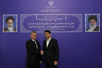 ترانزیت داده، هوش مصنوعی و اقتصاد دیجیتال، زمینههای مناسب همکاری ایران و ترکمنستان