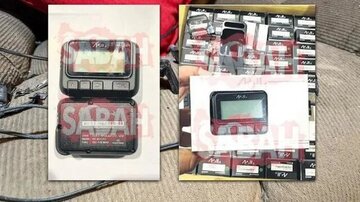 ترکیه محمولهای از دستگاههای انفجاری به مقصد لبنان را توقیف کرد