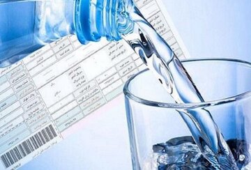 تعرفههای جدید آب اعلام شد/ این گروه منتظر تغییر عجیب در رقم قبض آب خود باشند