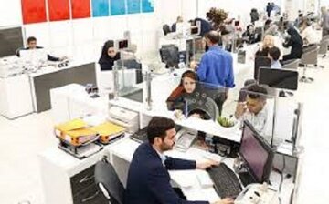 تعطیلی ادارات استان اردبیل در روزهای پنجشنبه‌ / بانک‌ها دایر است