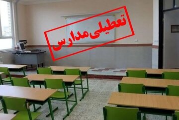 تعطیلی مدارس ۱۲ شهر خوزستان به دلیل هشدار گرد و غبار و تندباد