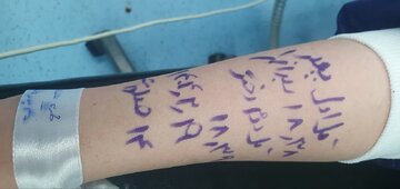 تولد دوقلوهای سالم در روز میلاد امام رضا(ع) از مادری با دو دریچه مصنوعی قلب در سمنان