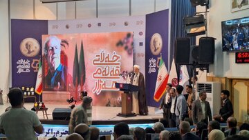 تکریم زبان هر قوم، تکریم انسانیت است