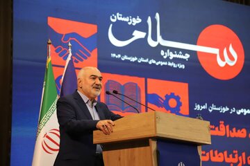 جشنواره «سلام خوزستان» راهبردی برای همبستگی، توسعه و وفاق ملی است