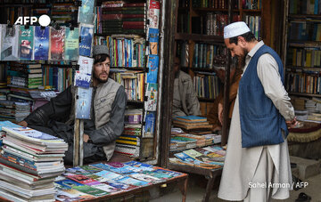 جلال آل احمد و ساعدی هم به لیست ممنوعه طالبان اضافه شد/عکس