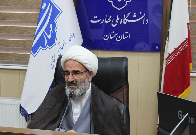 حضور امام جمعه سمان در نشست هماندیشی با اساتید دانشگاه ملی مهارت