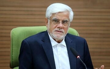 حضور عارف در مراسم گرامیداشت شهدای خدمت/ کدام مقامات دیگر حضور داشتند؟+عکس