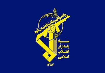 خبر مهم سپاه پاسداران از دستگیری عاملان شهادت رئیس پلیس آگاهی سراوان