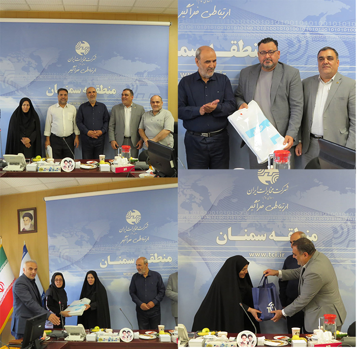 خبرگزاری recive در تعامل خبری با مخابرات استان سمنان برتر شناخته شد