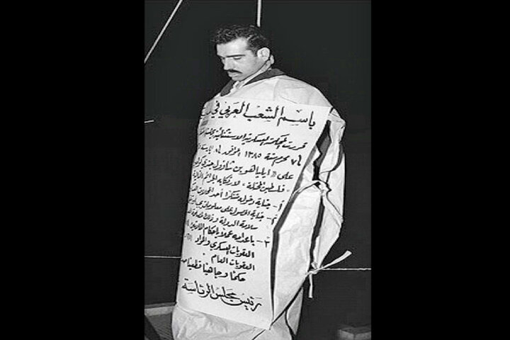 خیانت الجولانی به سوریه؛اسناد کوهن تحویل داده میشود/عکس