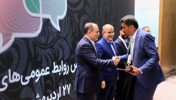 درخشش روابط عمومی  جهاد کشاورزی چهارمحال و بختیاری در کشور