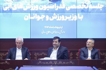 دنیامالی: گزارش عملکرد فدراسیون ورزشهای آبی امیدبخش بود/ بسکتبال نیاز به حضور در تورنمنتهای تدارکاتی بیشتری دارد