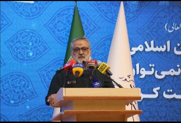 دومین همایش مدار امید به مناسبت روز جهانی ارتباطات و اطلاعرسانی در همدان برگزار شد