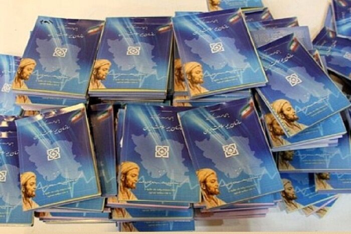 دیابت و سرطان در صدر بیماری های استان اردبیل قرار دارند