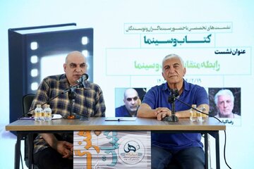 رضا کیانیان: از نوشتن فاصله گرفتم زیرا هیچ نقد جدی پیرامون آنها نوشته نشد