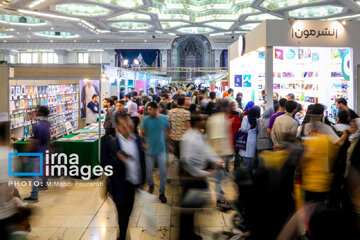 روز یازدهم نمایشگاه کتاب تهران؛ پایان یک رویداد فرهنگی باشکوه