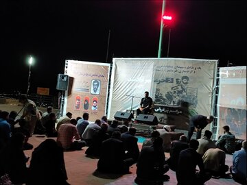 رونمایی از تمثالهای قهرمانان در تپه نورالشهدای شهرکرد”