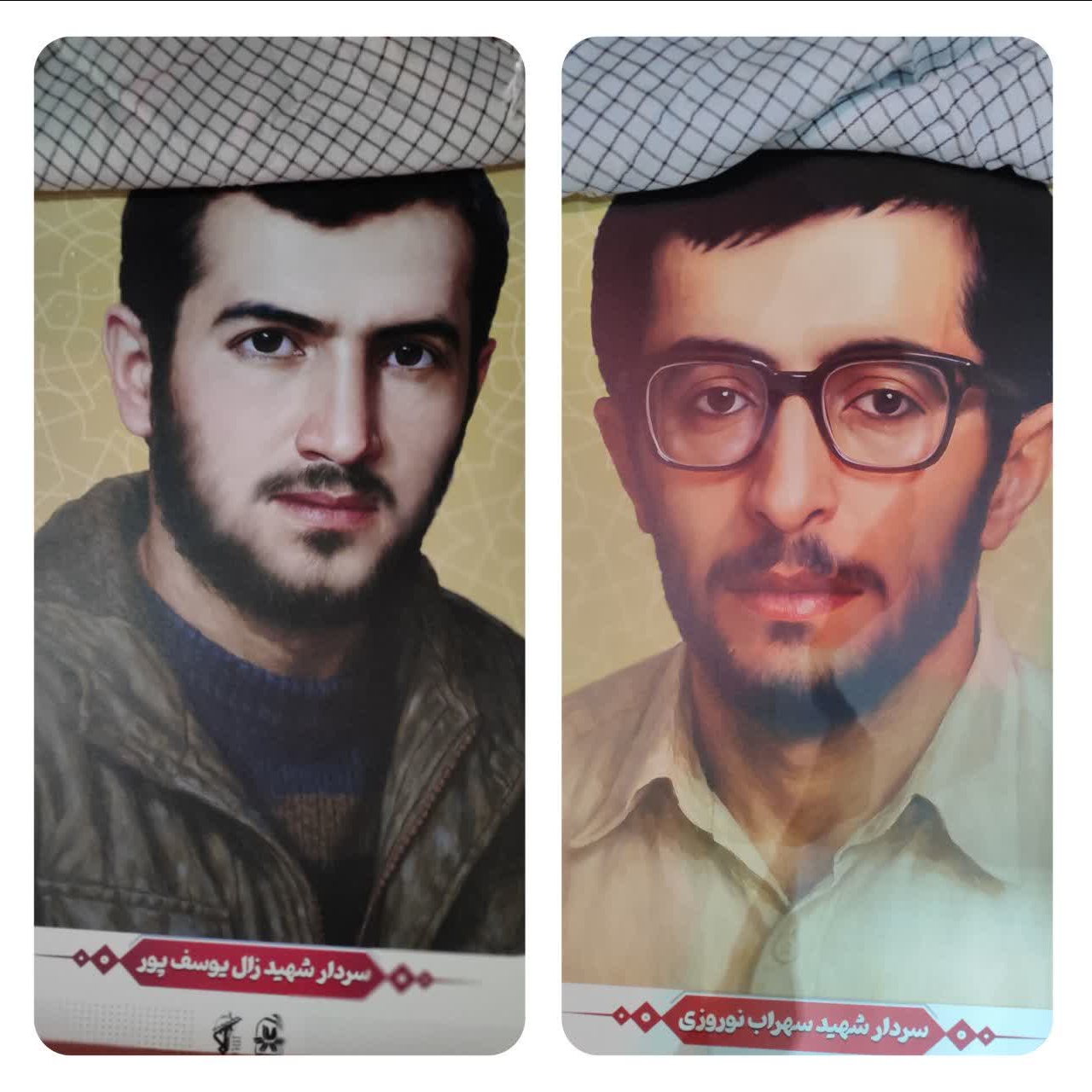 رونمایی از تمثالهای قهرمانان در تپه نورالشهدای شهرکرد"