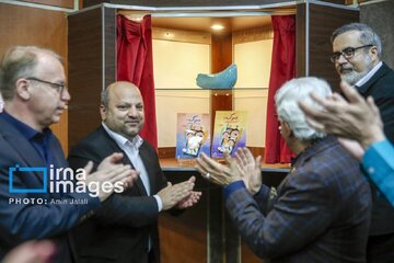 رونمایی از مجموعه کتابهای «سرک» با حضور معاون وزیر فرهنگ