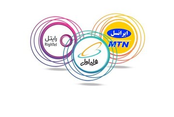 رییس کمیسیون صنایع مجلس: فعلا وزارت ارتباطات مانع افزایش قیمت «نت» شده است