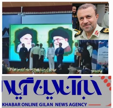 سردار حسنپور فرمانده انتظامی گیلان شد