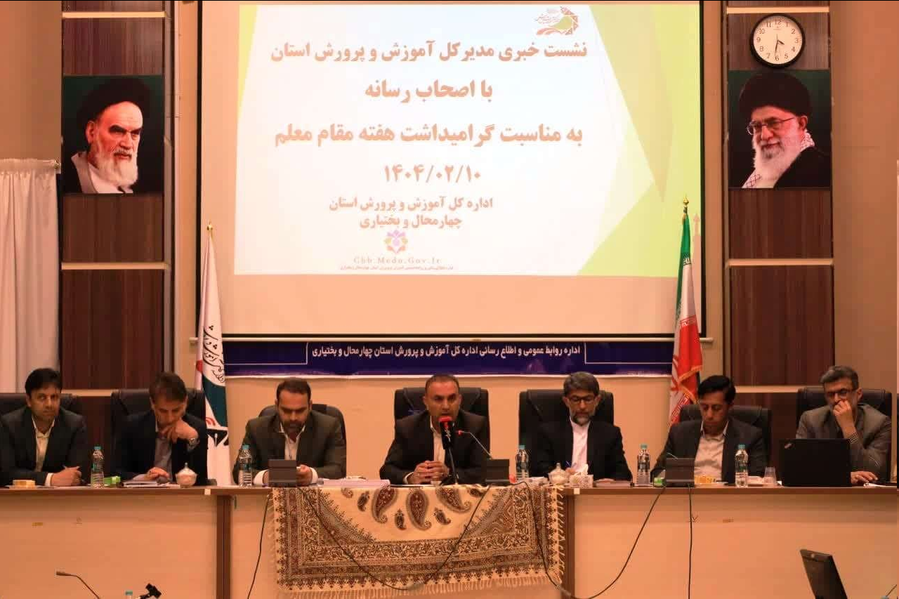 سرمایه‌گذاری در آموزش‌وپرورش، عامل کاهش فقر و گسترش عدالت است