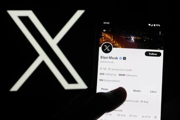 شبکه اجتماعی ایکس از دسترس خارج شده است