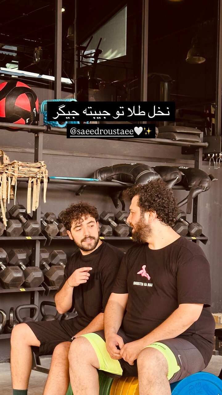 شروین حاجیپور، جایزه نخل طلای کن را به سعید روستایی داد!/ عکس