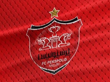 شنبه ۸ صبح؛ جلسه سرنوشت ساز پرسپولیس