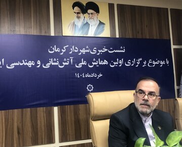 شهر کرمان با کمبود ٣ ایستگاه آتش نشانی مواجه است/ استخدام ٤٠ آتش نشان