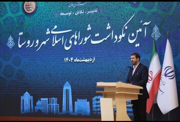 شوراها، پیشران توسعه و تحقق مردم‌سالاری در همدان هستند