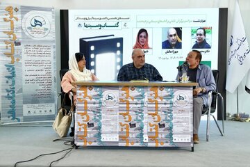 شیوا مقانلو: راه مقابله با ترجمههای موازی، رعایت قانون کپی رایت است