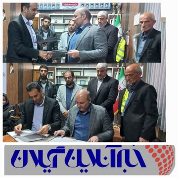 طراحی و پیاده سازی سامانه مدیریت شهری   شهرداری شلمان