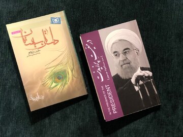 عبدالجواد موسوی، رضا امیرخانی و دوگانه همسفری با رهبر و رئیس جمهور