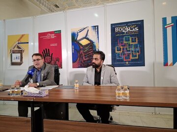 عذرخواهی مسئولان نمایشگاه کتاب