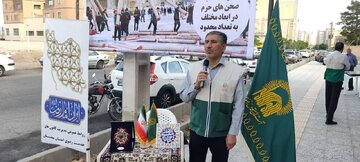 عرضه فرشهای متبرک حرم مطهر رضوی در استان سمنان