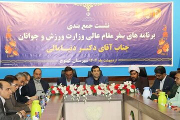 قول وزیر ورزش برای بهبود شاخص های ورزشی مناطق محروم استان کرمان