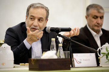 ماجرای «کنسرسیوم هستهای» چیست؟