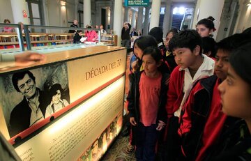 میراث یوسا برای کودکان