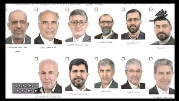 نتیحه آرای ناظران هیات رئیسه اجلاسیه دوم مجلس دوازدهم/ تکرار همان نفرات اجلاسیه اول