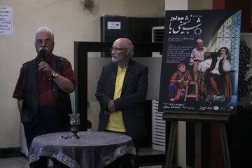 هادی مرزبان شمع شب چراغ «شب نشینی با مولیر» را افروخت